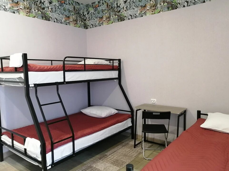 Фото Подорожник