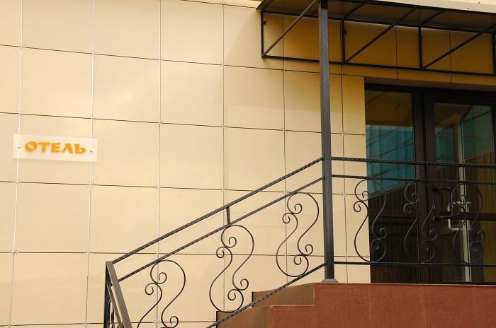 Фото Small Hotel