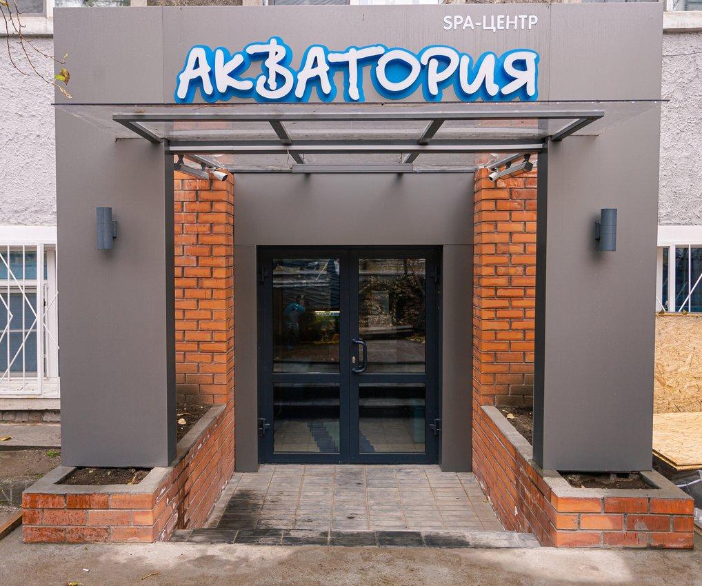 Фото Забайкалье