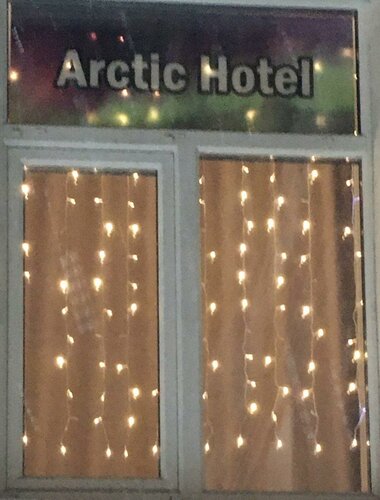 Гостиница Arctic в Мурманской области