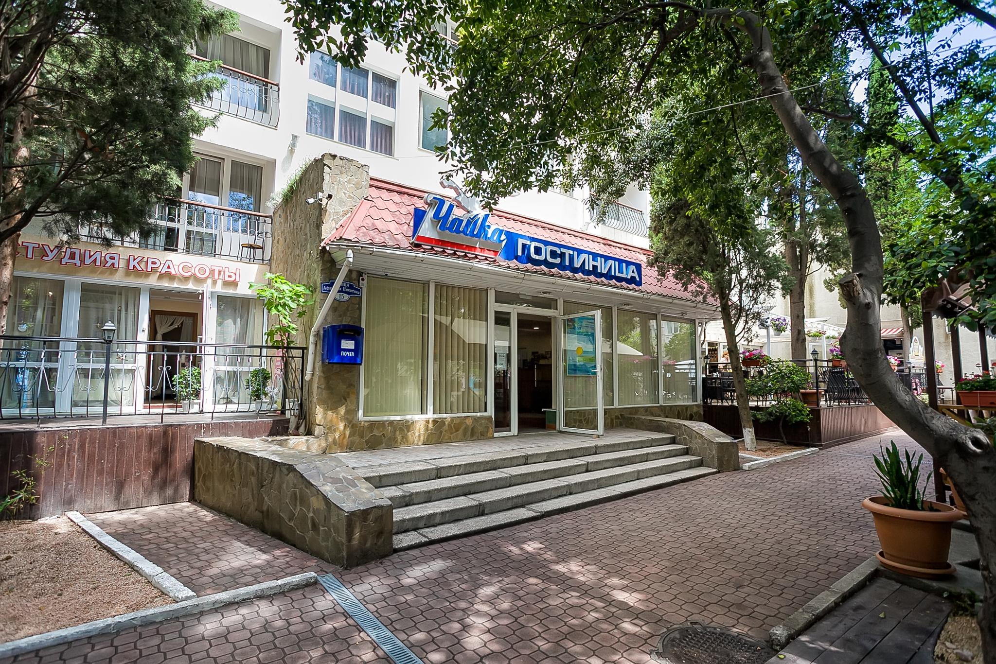 Фото отеля 1