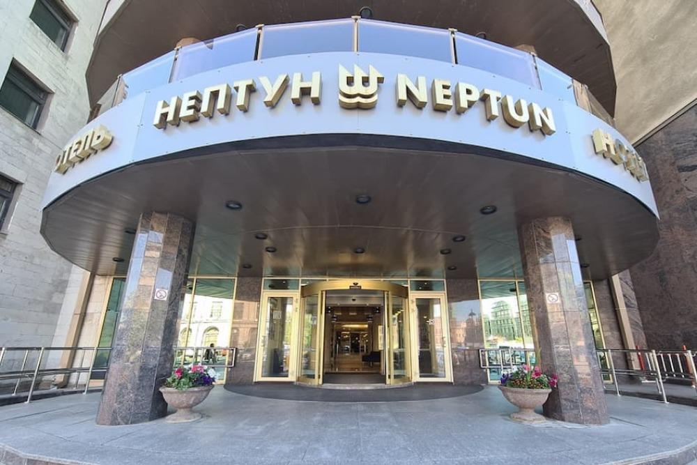 Фото Нептун