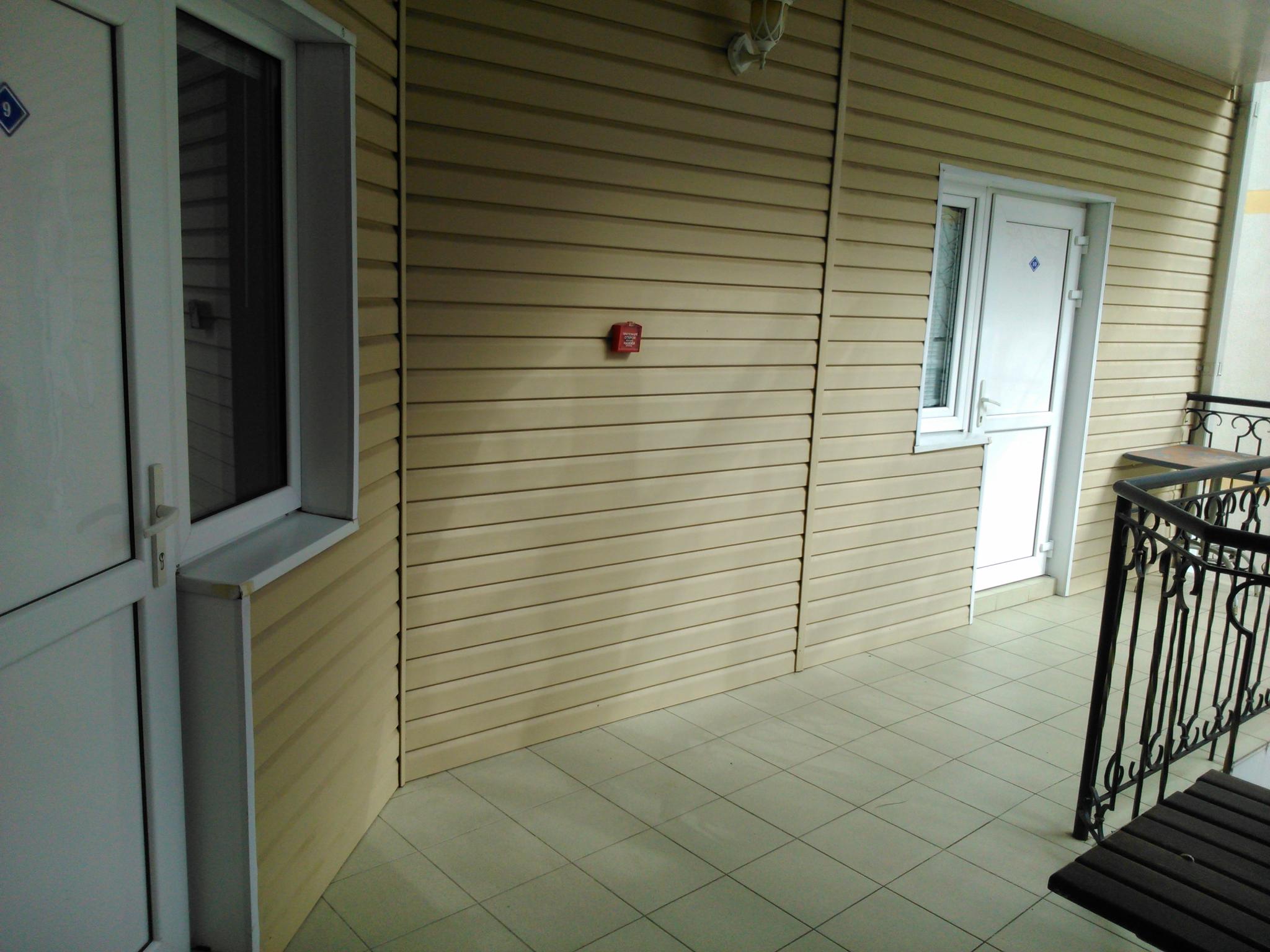 Фото Лукоморье