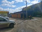 Авто-Макси (Geroev Khasana Street, 37Б/1), auto glass