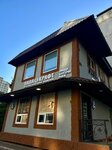 Пиццерия-бургерная Папа Крафт (Gagarina Street, 7А), pizzería