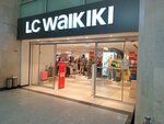 LC Waikiki (Sadguris Square, 2) ، متجر ملابس