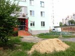 Оникс (prospekt 50 let Oktyabrya, 63), municipal housing authority