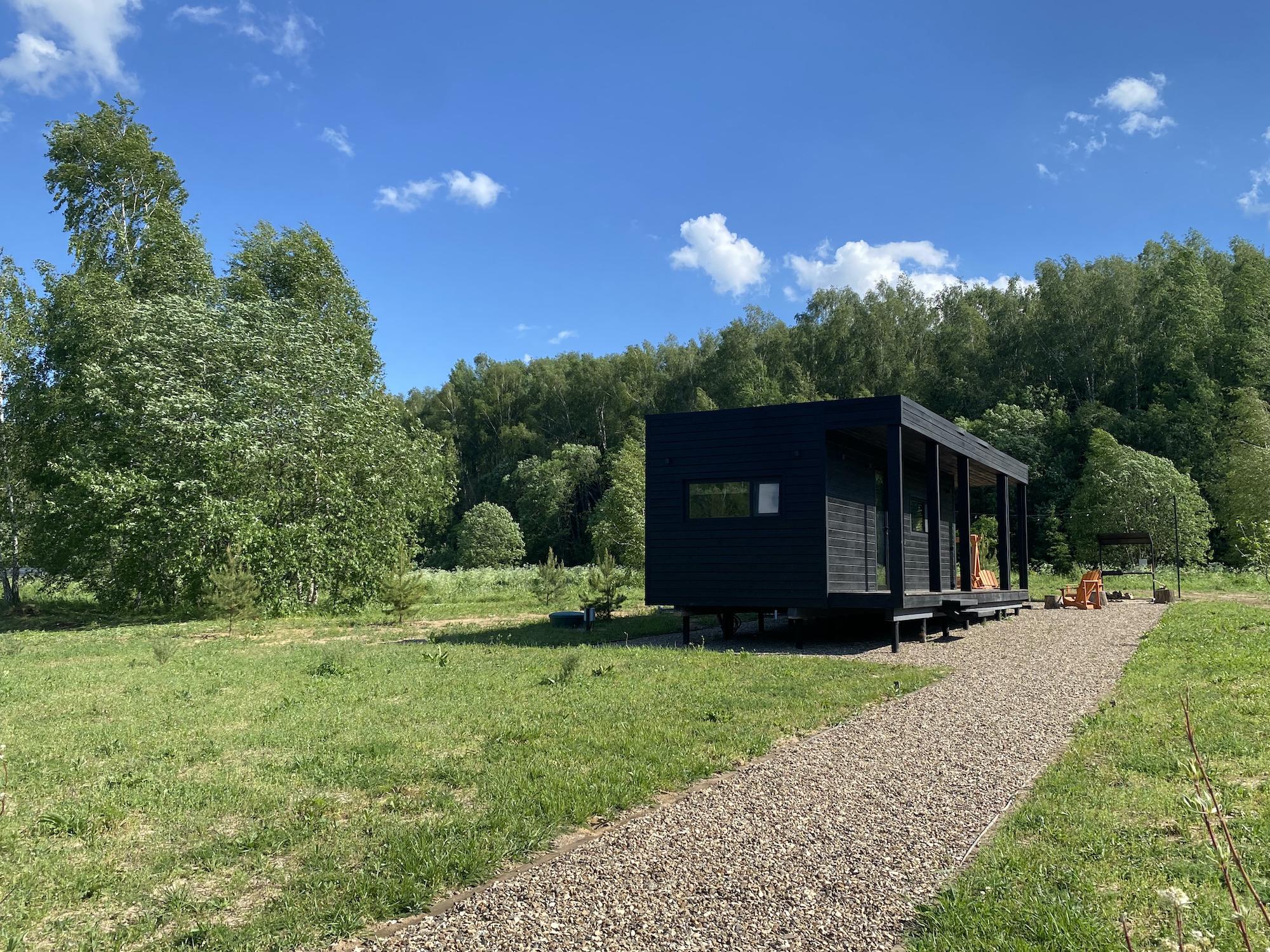 Фото Усадьба Ягодное