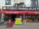 Marka Packaging Cleaning (İstanbul, Esenyurt, 1015. Sok., 114) ، بيع المواد الكيميائية المنزلية بالجملة