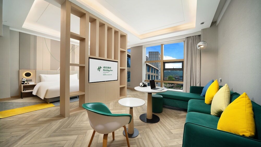 Фото Holiday Inn Dujiangyan Ancient Town, an Ihg Hotel