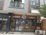 Cheese Boat (Istanbul, Bakirkoy District, Yakut Street, 42) ، معمل ألبان