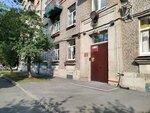 Detsky sad № 202 (Novolitovskaya Street, 9) ، مركز الرعاية النهارية، رياض الأطفال
