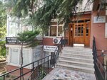 Dentist Dr. Ozkan Filizok (Istanbul, Bakirkoy District, Zuhuratbaba Neighborhood, Leventler Street, 43B) ، عيادات الأسنان