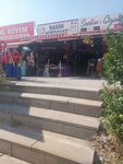 Rasim Hardware (Ankara Province, Yenimahalle, Alınteri Blv., 236B), tableware shop