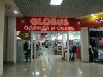 Globus (prospekt Mira, 15Е), tienda de ropa