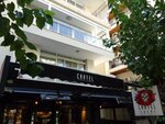 Cartel Coffee & Cocktail (Izmir, Konak District, Dr. Mustafa Enver Bey Avenue, 16A) ، متجر قهوة