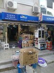 Marshall (İzmir, Karabağlar, Arap Hasan Mah., 235 Sok., 77), paintwork materials