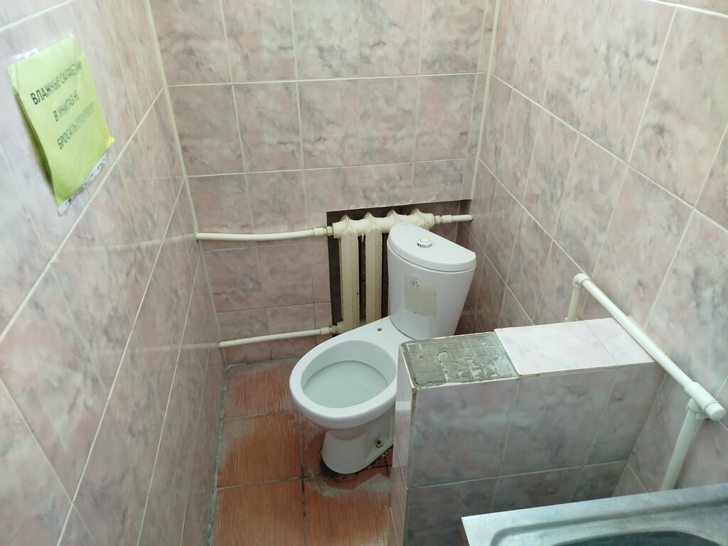 Hospital Больница скорой медицинской помощи, Novotroitsk, photo