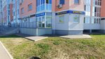 Иваны4 (Kudryashova Street, 71к1), real estate agency