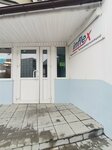 Infleks (1905 Goda Street, 21к1), network equipment