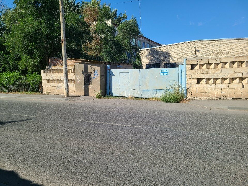 Pass office, security post Контрольно-пропускной пункт, Astrahan, photo