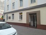 AFixlab (Troilinsky Lane, 5), phone repair