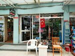 Alper Shoeshine Salon (İstanbul, Acıbadem Cad., 140/1), shoes repair