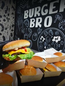 Burgerbro (selo Karagali, Kizanskaya Street, 13А), fast food