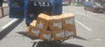 Turbo-pack (Borisovsky Drive, 3к1), fulfillment