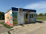 Продукты (stanitsa Alekseyevskaya, ulitsa 50 let Sovetskoy Vlasti, 63), grocery