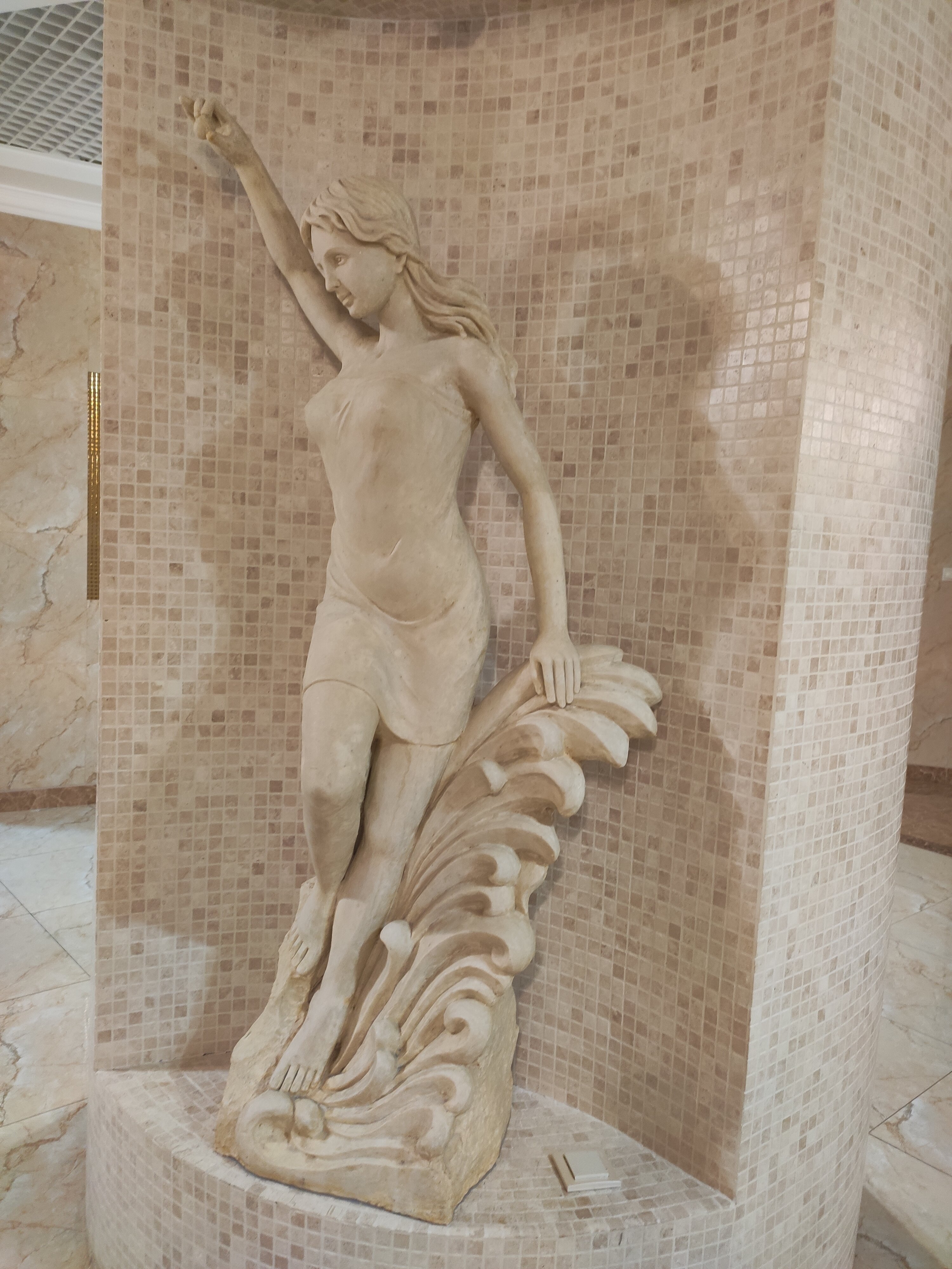 Фото Гарден