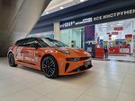 Frank Rent (Flotskaya Street, 7с1), car rental