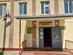 Детско-юношеская спортивная школа Орион (посёлок городского типа Ленино, улица Пушкина, 31), sports school