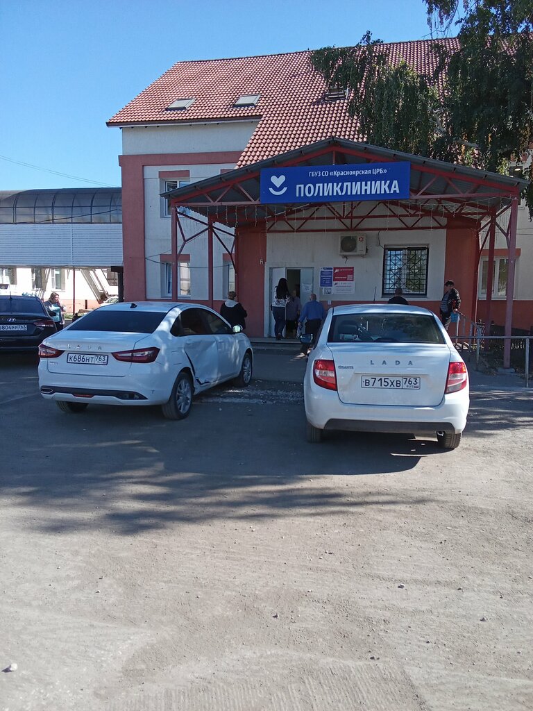 مستشفى Krasnoyarsk Central District Hospital ، مقاطعة سامارا، صورة