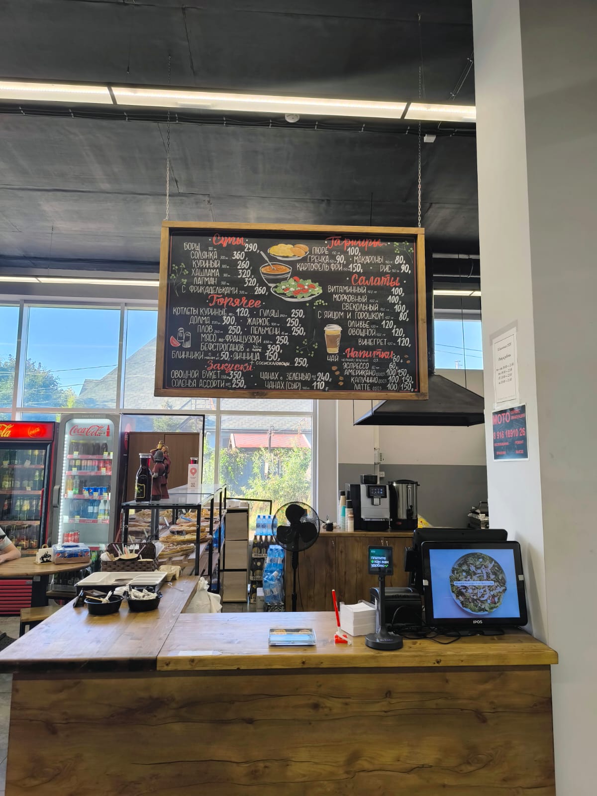 Фото Форсаж