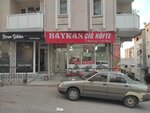 Baykan Cig Kofte (Bursa, Yildirim District, A302nd Street, 17A), comida rápida