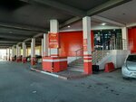 Raiton (Chernyshevskogo Street, 74/8) ، محل أثاث