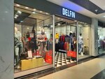Delfin (Trudovye Rezervy Street, 33Б), clothing store