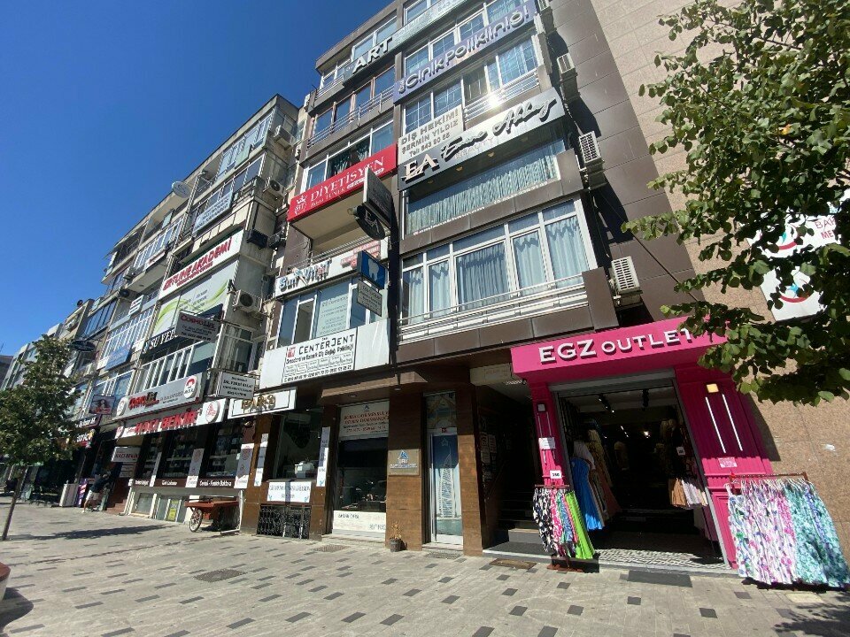 أستوديو تسمير (Tanning) Sun Vital Beauty Bakırköy ، اسطنبول، صورة
