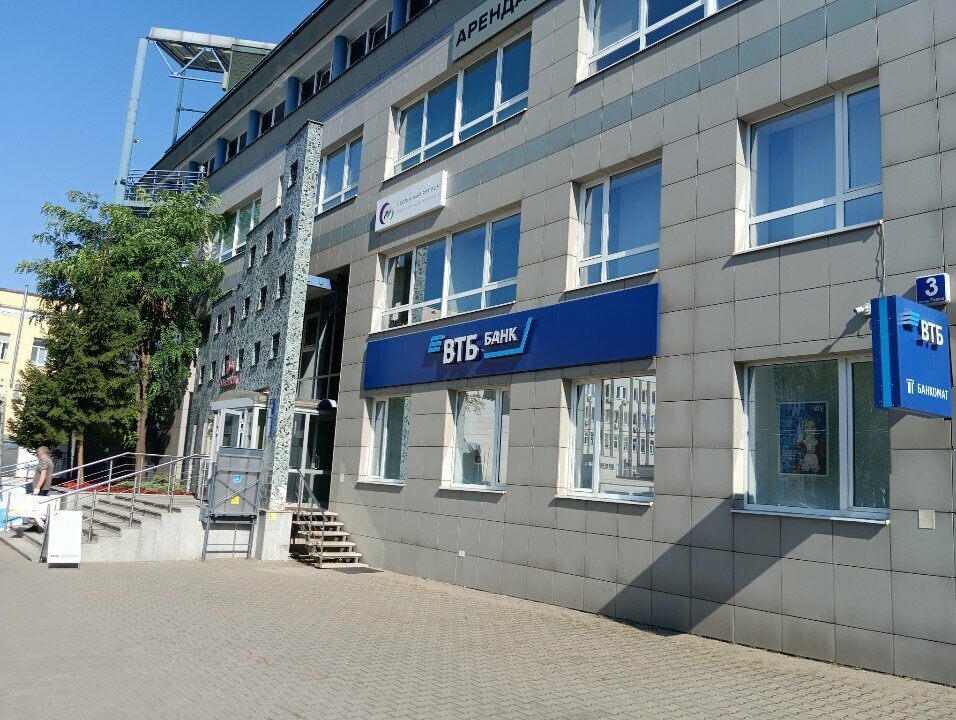 Турагентство Ситревел, Минск, фото