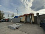 Claas (Fedoseenko Street, 48Бк1), car service, auto repair