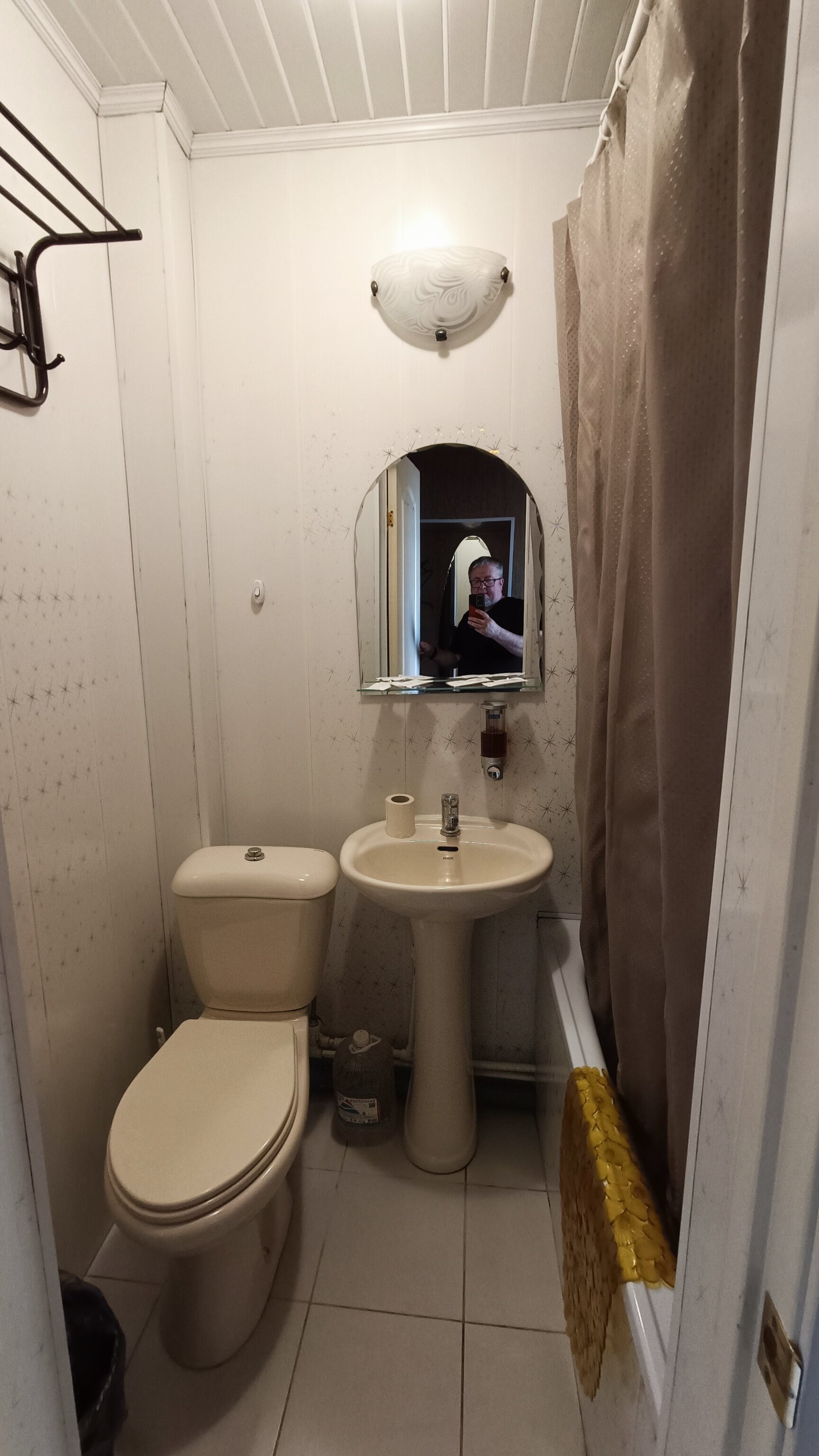 Фото Холмск