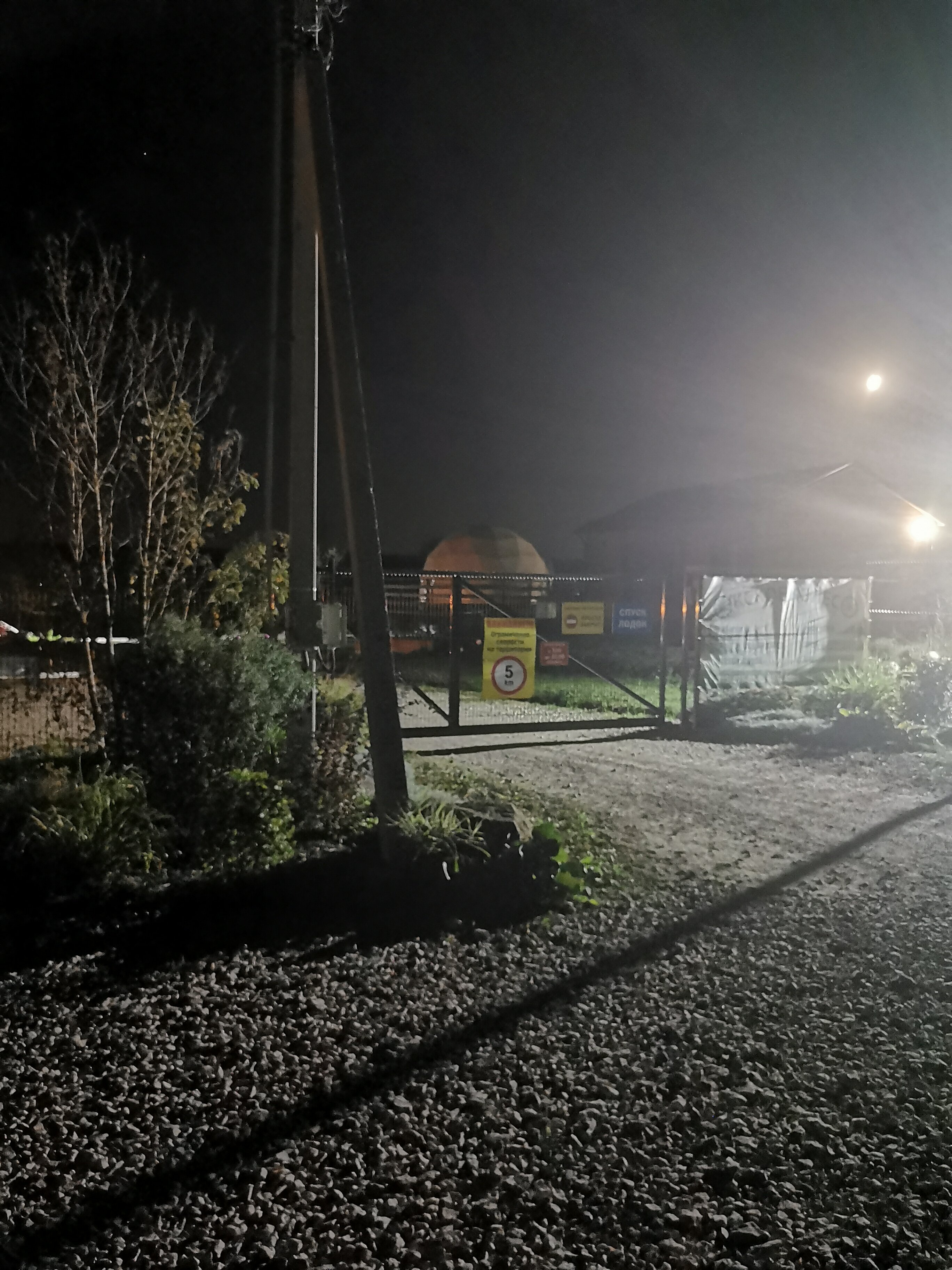 Фото Окское Колесо