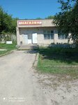 Продукты (Oryol Region, Livenskiy rayon, Krutovskoye selskoye poseleniye, posyolok Naberezhny), grocery