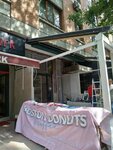 Boston Donuts (Ankara Province, Cankaya District, Azerbaycan Cad., 135D), cafe