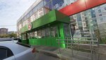 PizzaKiosk (Neftyanikov Street, 209), tienda de productos