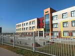 Гимназия № 14 (ulitsa Nazyma Yakupova, 6), gymnasium