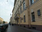 ПГУПС, кафедра тоннелей и метрополитенов (Moskovskiy Avenue, 9Д), infraestructura educativa