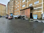 ВиК (ulitsa Pervoprokhodtsev, 4), advertising agency