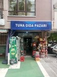 Tuna Food Sunday (провинция Анкара, район Чанкая, улица Туна, 27A), магазин продуктов в Анкаре